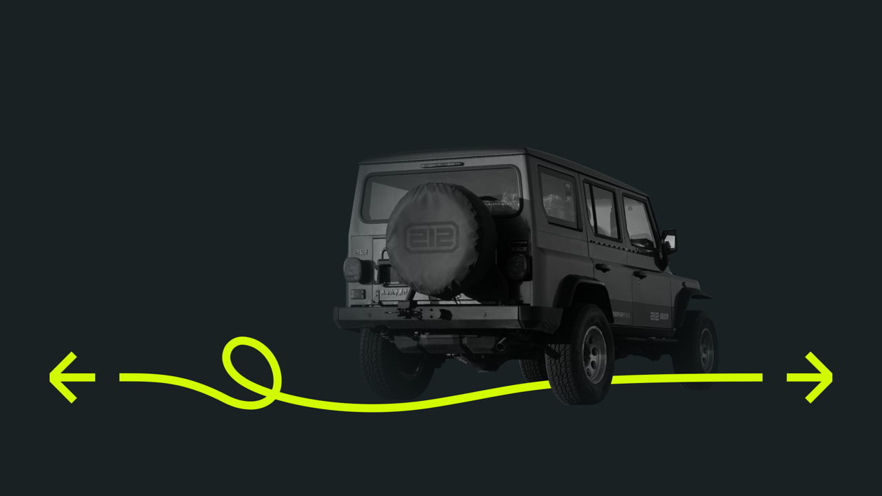 2022 - Officially registered the BJ212 as a trademark.