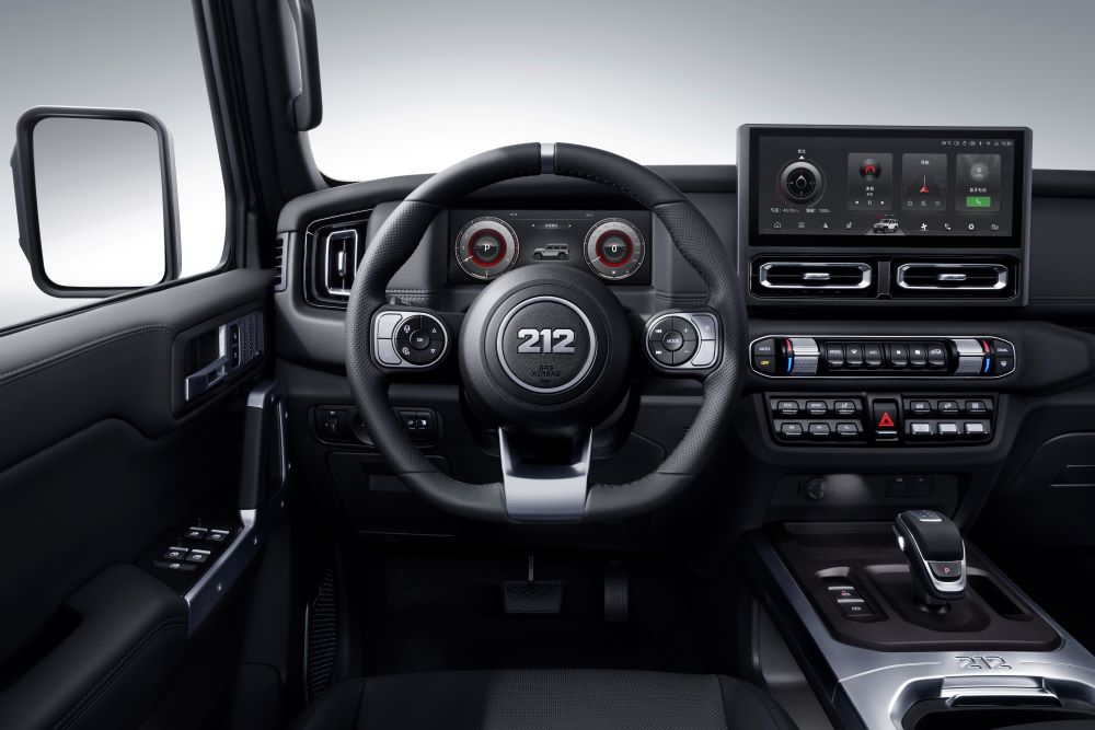 Interior 1